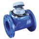 DN250 Flanged Metron Cold Water 30°C Class B Woltmann Pulsed Water Meter - 250MKWEP